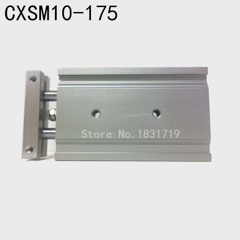 

SMC type CXSM10-175 CXSM10*175 double cylinder / double shaft cylinder / double rod cylinder 10mm bore 175mm stroke