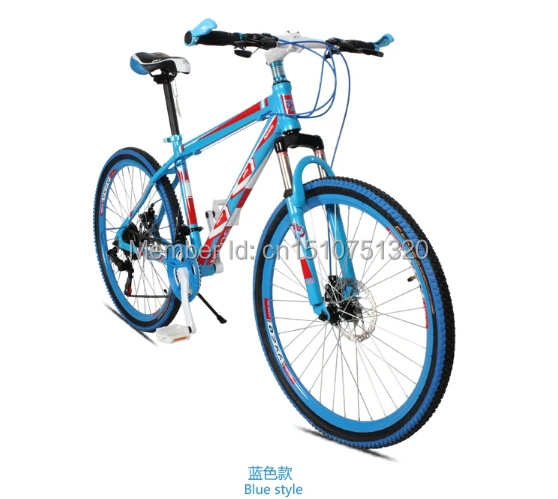 mtb bicycle price