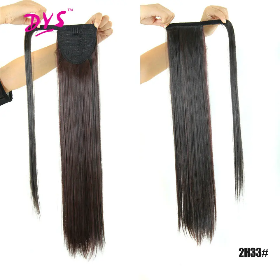 D1013 2H33#-1500--1