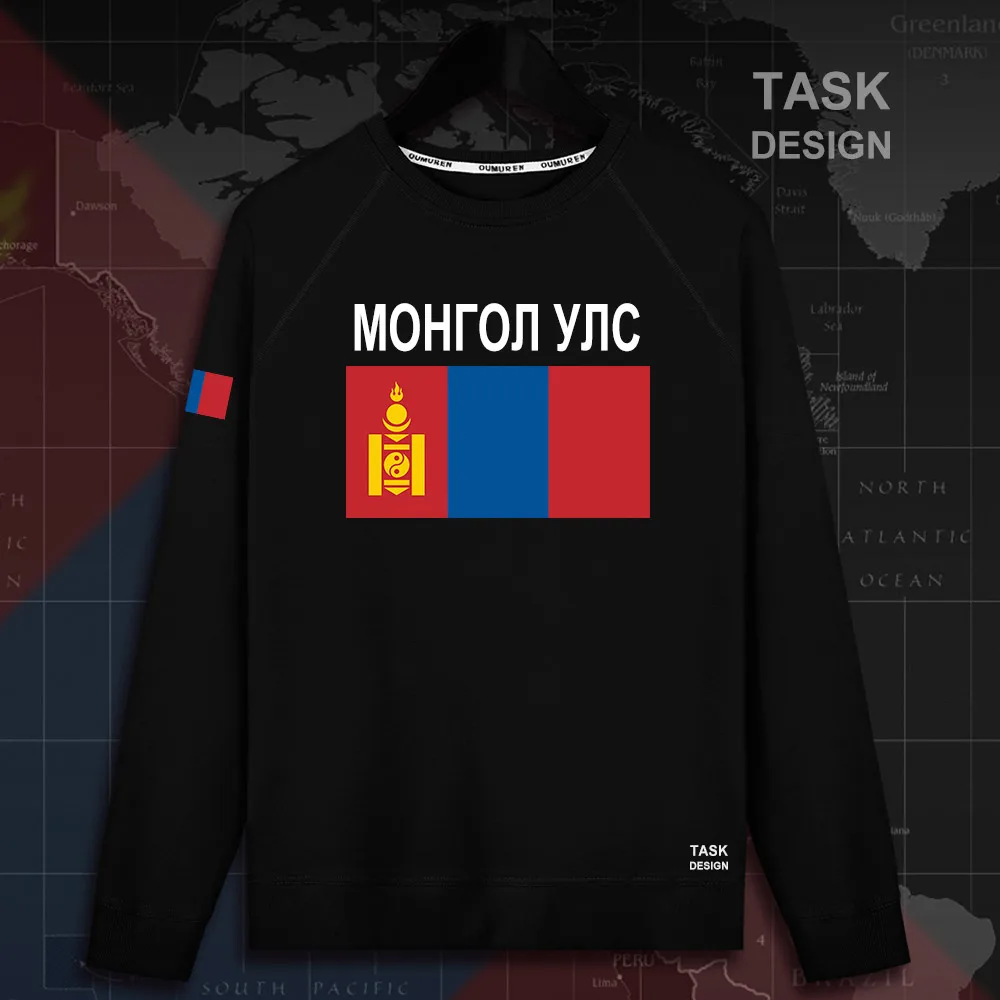 HNat_Mongolia02_MA01black
