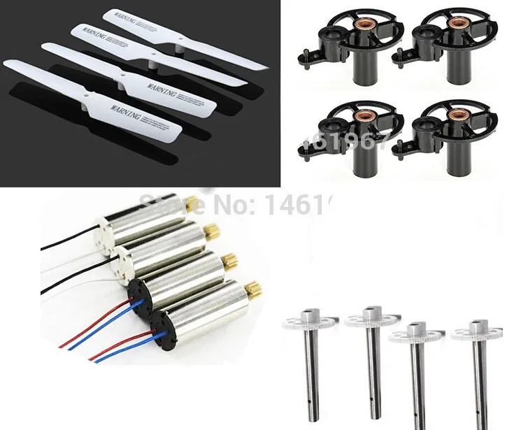 Набор запасных частей для квадрокоптера JJRC H8C H12C H12W DFD F181 F183 RC | Игрушки и хобби