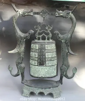 

20" Antique Chinese Dynasty Palace Bronze Double Dragon Beast Statue Words Bell