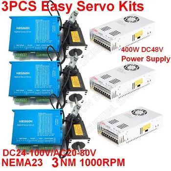 

3PCS 3Nm Nema23 Closed Loop Stepper Motor Driver With Cooling fan Hybird Encoder Easy Servo& Power 400W Supply Kits AC DC DSP
