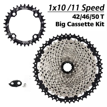 

SUNSHINE Bicycle 32T / 34T / 36T / 38T + Cassette 42T / 46T / 50T , 10 speed / 11 Speed Freewheel Big Cassette kit