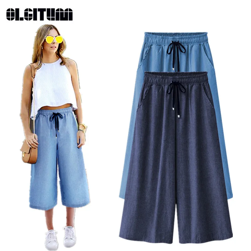 women's ankle length pants