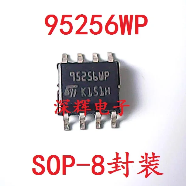10 шт./лот M95256-WMN6TP 95256 95256WP для BMNW FEM/BDC чипы драйвера SOP-8