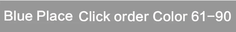 click order 61-90