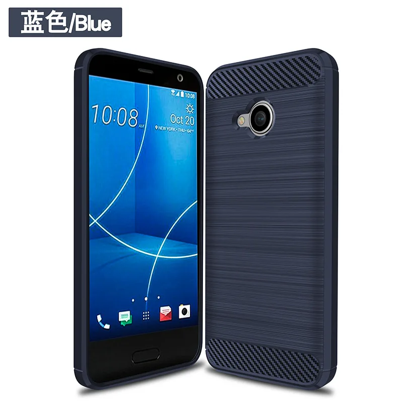 80 шт./лот углерода Волокно силиконовый чехол для HTC u11 жизнь/для HTC u11 плюс