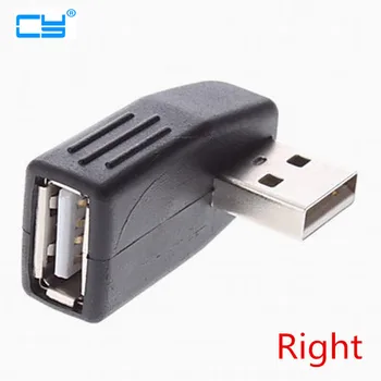 

5PCS/lot Right Direction Angled 90 Degree USB 2.0 Male to Female Extension Adapter Low Profile Black