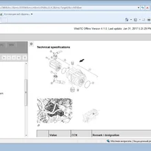 WebTIC-Центр технической информации для claas