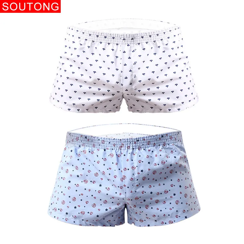 Soutong, мужское нижнее белье, боксеры, шорты для мужчин, Cueca, боксеры, шорты, нижнее белье с принтом, мужские шорты, домашние трусы, боксеры, мужские jjk2-1 - Цвет: group 5