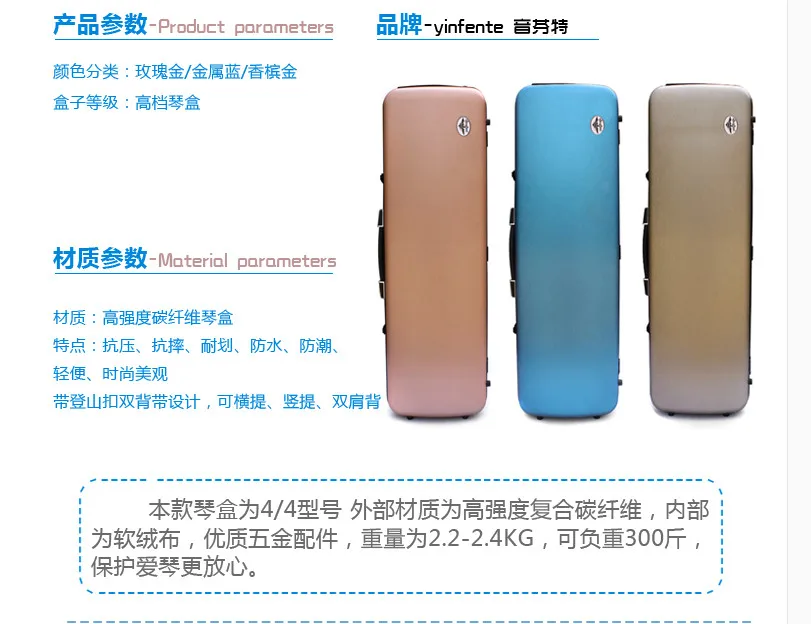QQ20170621094948
