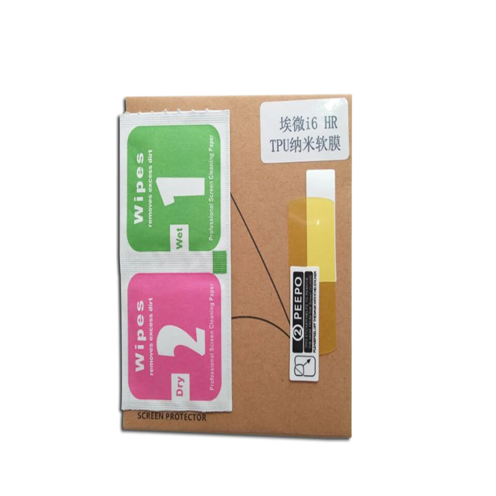 

5pcs/set Original Iwownfit I6 HR Scrren Film Protective Screen Film for Smart Band I6 HR Smart Bracelet Accessory.