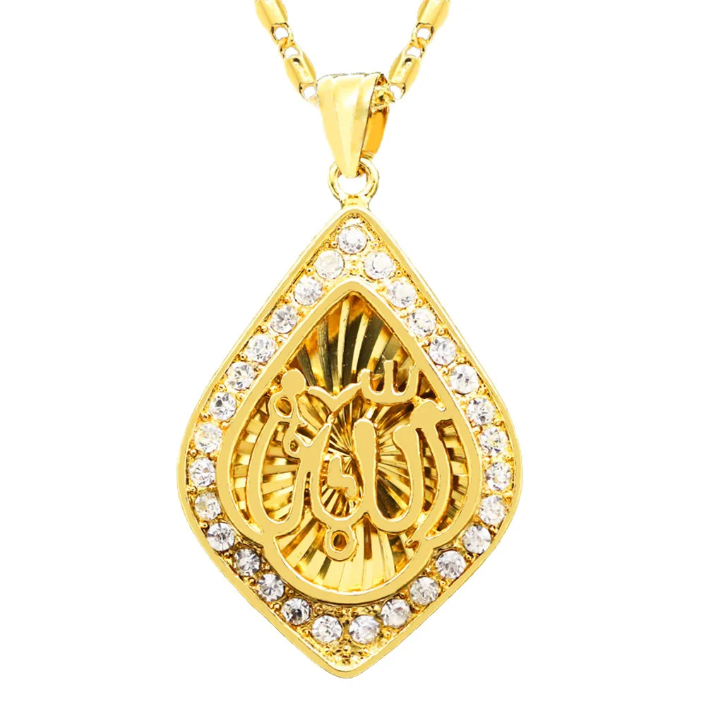 New Arrivals 2017 Allah Gold Necklace For Women Islamic Muslim Fashion