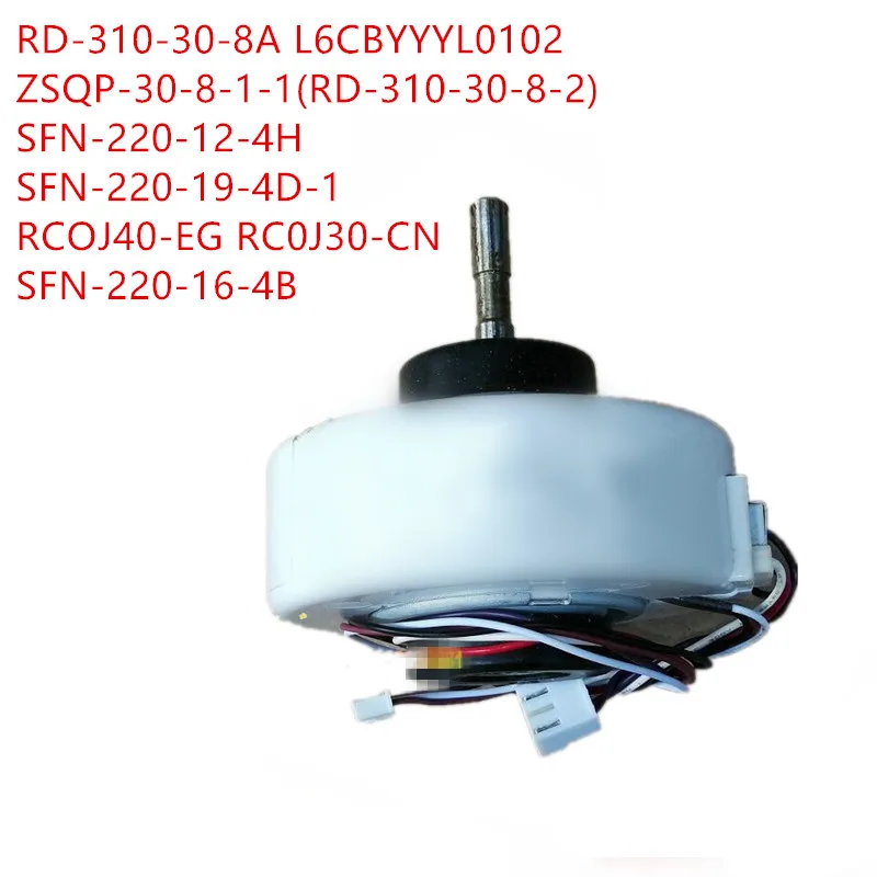 RD-310-30-8A L6CBYYYL0102/ZSQP-30-8-1-1 (RD-310-30-8-2)/SFN-220-12-4H/SFN-220-19-4D-1/RCOJ40-EG/SFN-220-16-4B/RCOJ40-EF