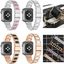 Chycet модные Керамика ремешок для наручных часов для Apple Watch, 38, 42 мм, браслет из звеньев, Нержавеющая сталь металлический ремешок для наручных часов iWatch серии 1 2 3