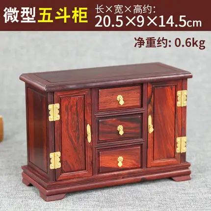 

Miniature furniture model of red sticks (chest of drawers)