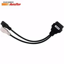 for VAG Adapter Cable for Audi 2P * 2P OBD OBD 2 Car Diagnostic Cable to 16Pin Cable OBDII Diagnostic Connector for AUDI a3 a4