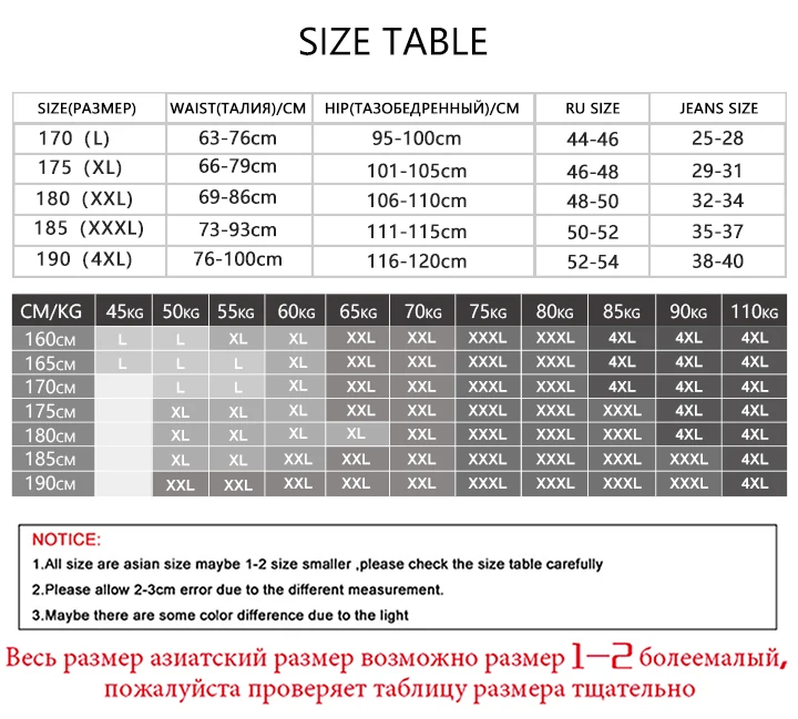 10Pcs Male Underwear Mens Boxer Men's Sexy Underpants For Men Panties Cotton Comfortable Cuecas Soft Boxer Pants Plus size 4XL 6