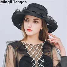 Черный/цвета слоновой кости свадебные Шапки для Для женщин Элегантный Fascinators свадьбы Hat Мягкие Шнуровка с бантиком шляпа Свадебные аксессуары Mingli Tengda
