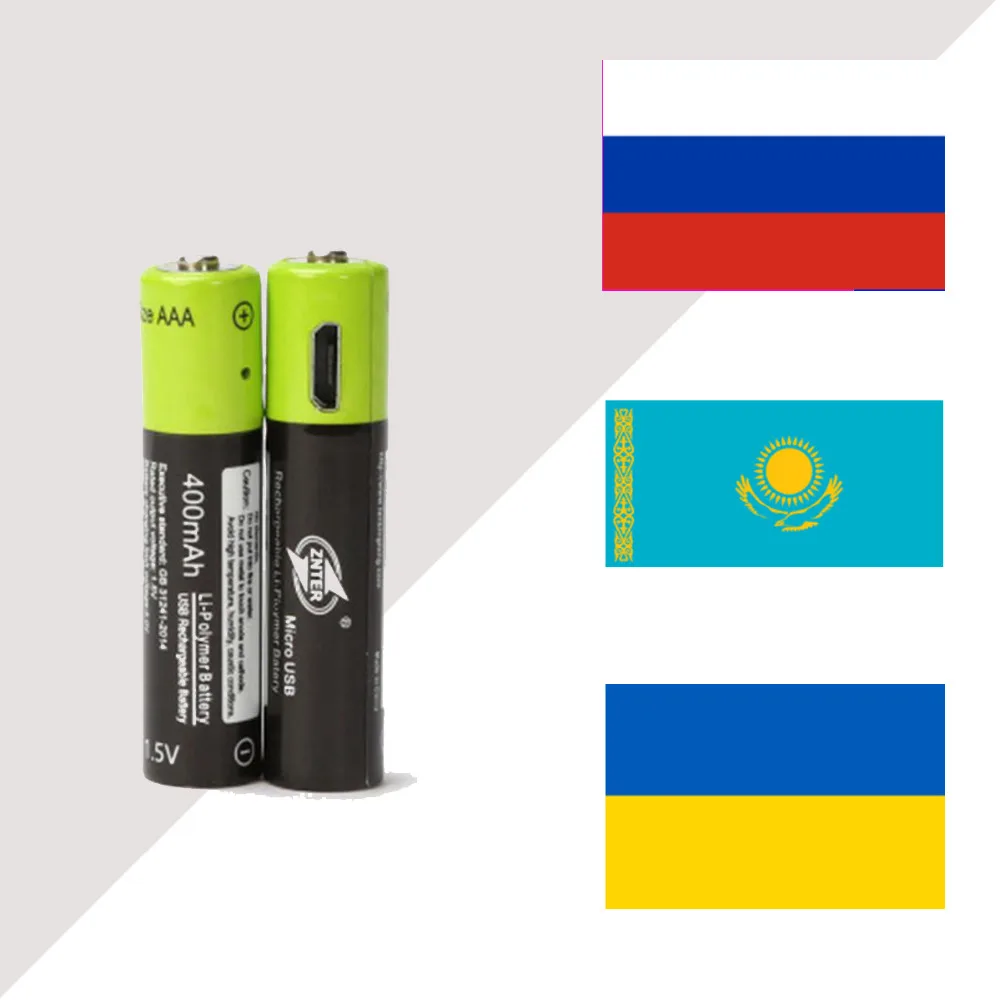 

RS AAA Rechargeable Battery Znter 400mah Mirco USB 1.5v Rechargeable lithium polymer battery with charging cable