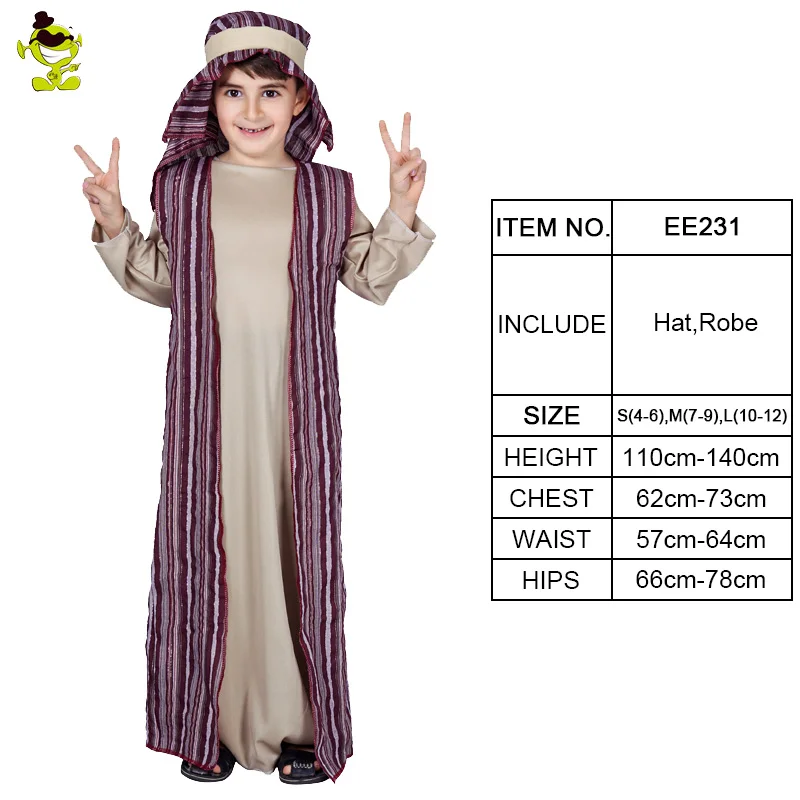 Костюм арабского принца для мальчиков; костюм в восточном стиле; халат; детская традиционная одежда; карнавальный костюм на Хэллоуин; карнавальный костюм; Арабские костюмы - Цвет: EE231