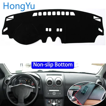 

For Nissan Qashqai Rogue J10 2006 - 2015 Car Styling Non-Slip Bottom Covers Dashmat Dash Mat Sun Shade Dashboard Cover Capter
