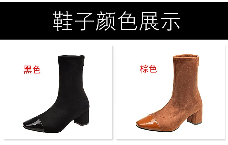Новинка 2019 года; зимние женские кожаные ботинки; короткие ботинки из толстой замши с квадратным носком; Модная Повседневная Эластичная