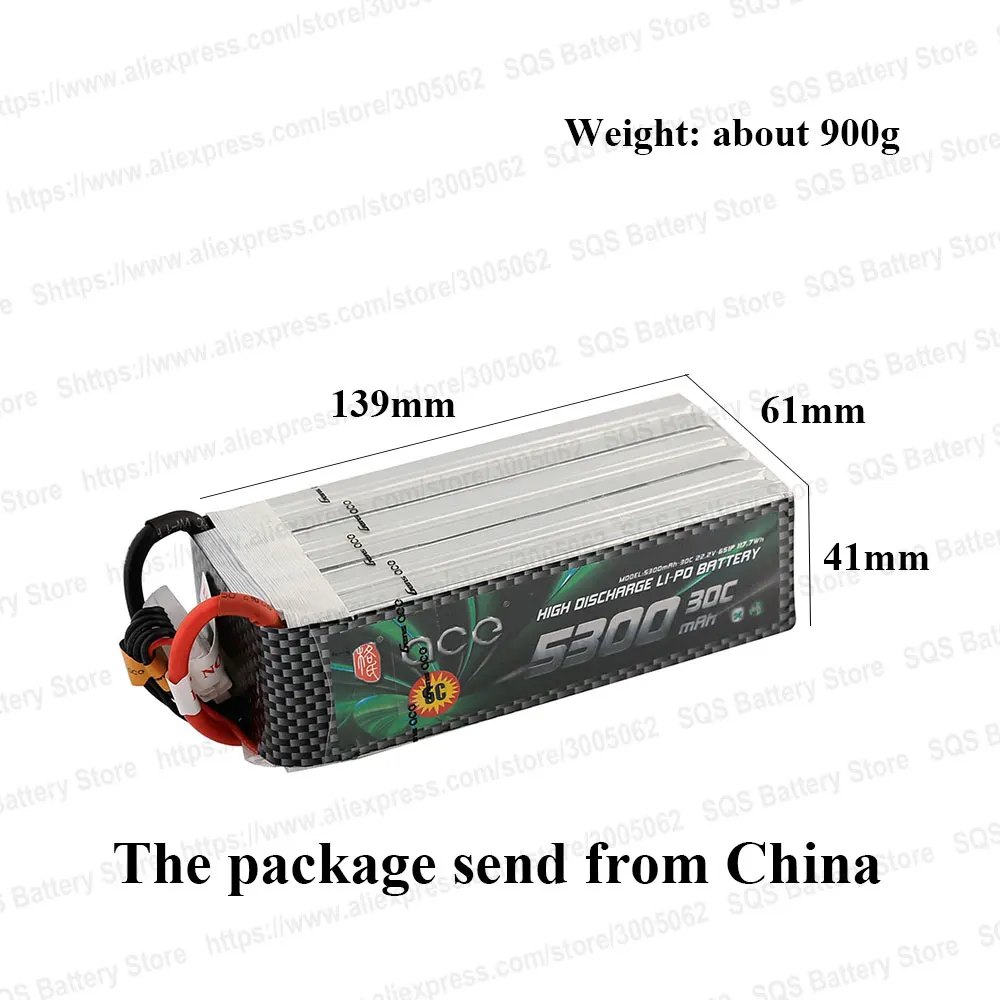 Аккумулятор Gens ace Lipo 6S 5300 мАч 30C 22 2 в аккумулятор для выравнивания вертолета