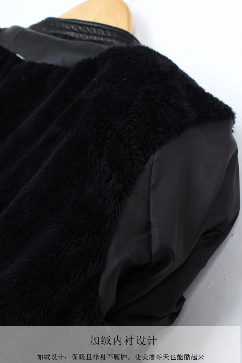 BringBring осенне-зимняя модная Толстая кожаная женская куртка с заклепками в стиле панк, короткая приталенная куртка из искусственной кожи, пальто-Локомотив 1746