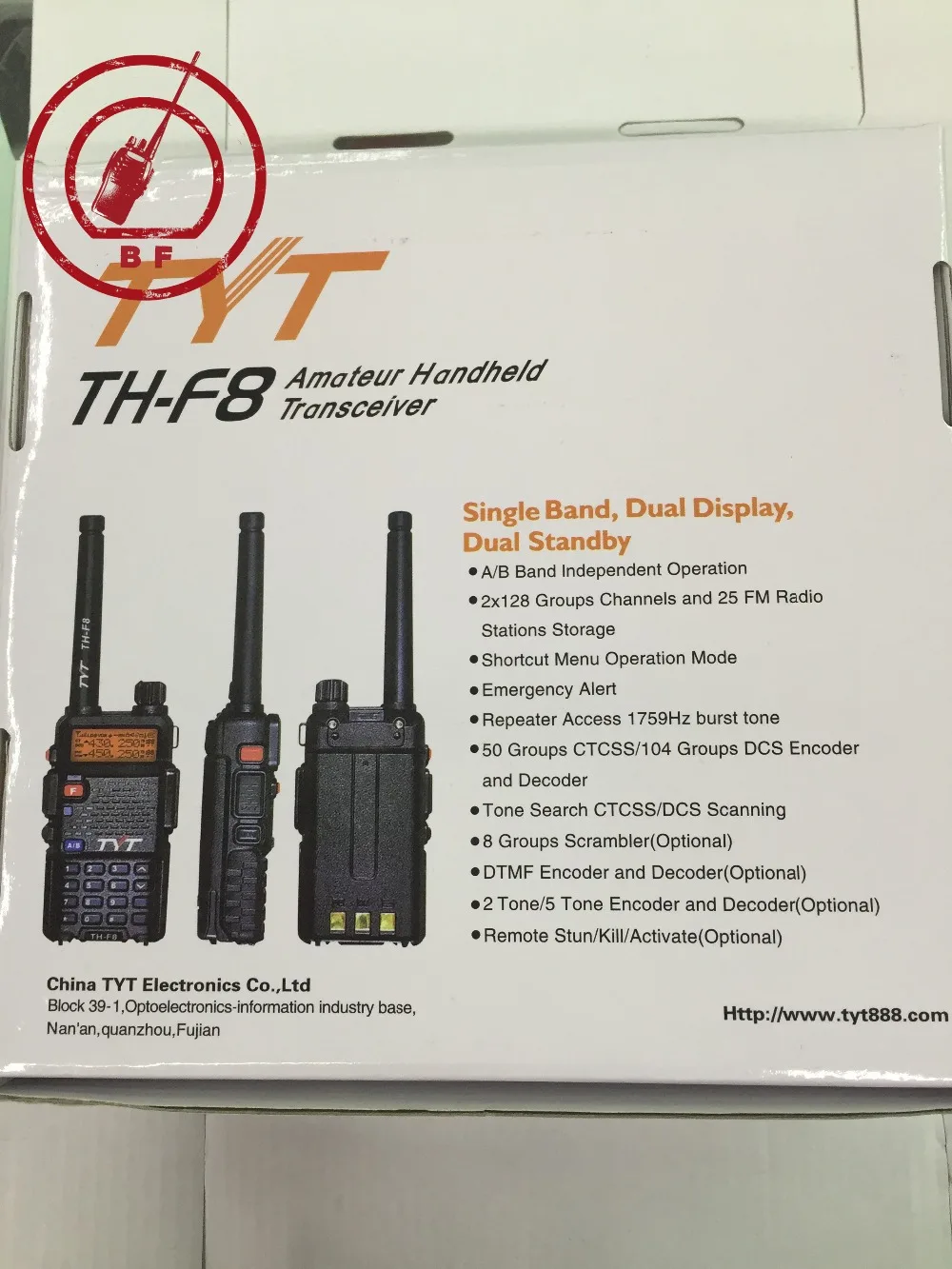 Новый Launch TYT TH F8 5 Вт VHF 136 174 МГц Ручной двухсторонний радио 1600 мАч литий ионная