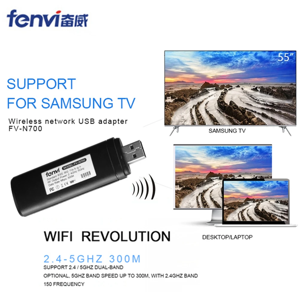 Fenvi Original Wireless WLAN LAN USB for Samsung TV Network Card WiFi Dongle Adapter 5G 300Mbps Smart TV WIS12ABGNX WIS09ABGN PC