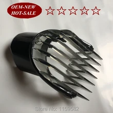 1 шт. QC5010 электрический триммер головка бритва машинка для стрижки волос гребень 3-21 мм для триммеров philips QC5050 QC5053 QC5070 QC5090