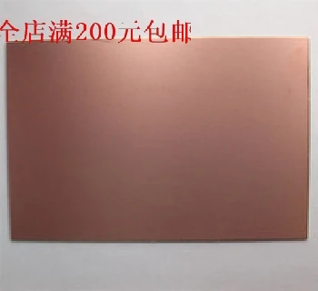 

Single glass fiber copper clad 10 x 15 cm experiment board/universal board