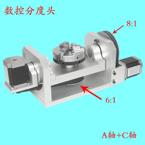 

CNC indexing head, A axis, rotation, fourth axis, fifth axis (with chuck)