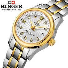 Binger Watches Steel strap hour Watch Men Women Geneva Reloj Ladies Clock Relogio Metal wristwatch for women new Clock Feminino