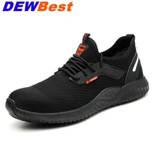 Защитная обувь для мужчин со стальным носком; Легкие кроссовки унисекс для работы; дышащие износостойкие кроссовки; Прямая поставка