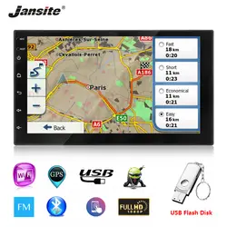 Jansite 7 "2 din автомобильный радиоприемник Android8.1 плеер DVD 1080 P сенсорный экран Bluetooth Функция автомобильный стерео с 8 светодиодный резервный