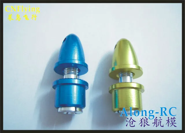 

spare part 5pcs RC Plane Airplane Spinner 3.17mm Shaft Motor Propeller Adaptor (silvery blue yellow)/for xxd 2212 2208 motor