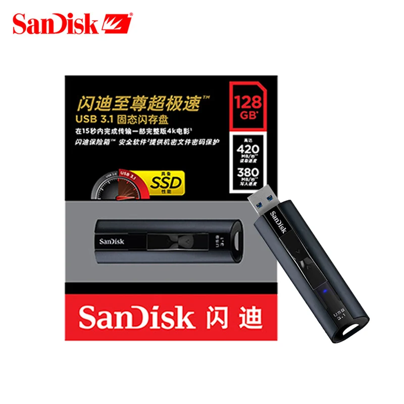 Оригинальный флеш накопитель SanDisk Extreme PRO USB 3 1 128 ГБ 420 МБ/с./с usb 256 ГБ|USB