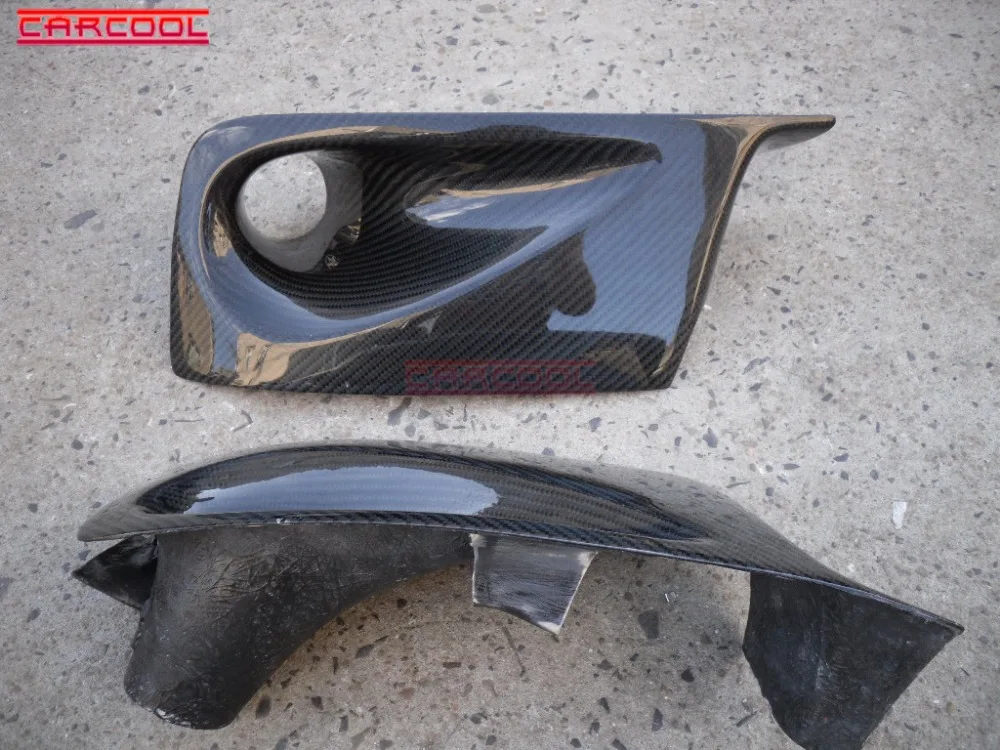 Air Intake Pair (3)