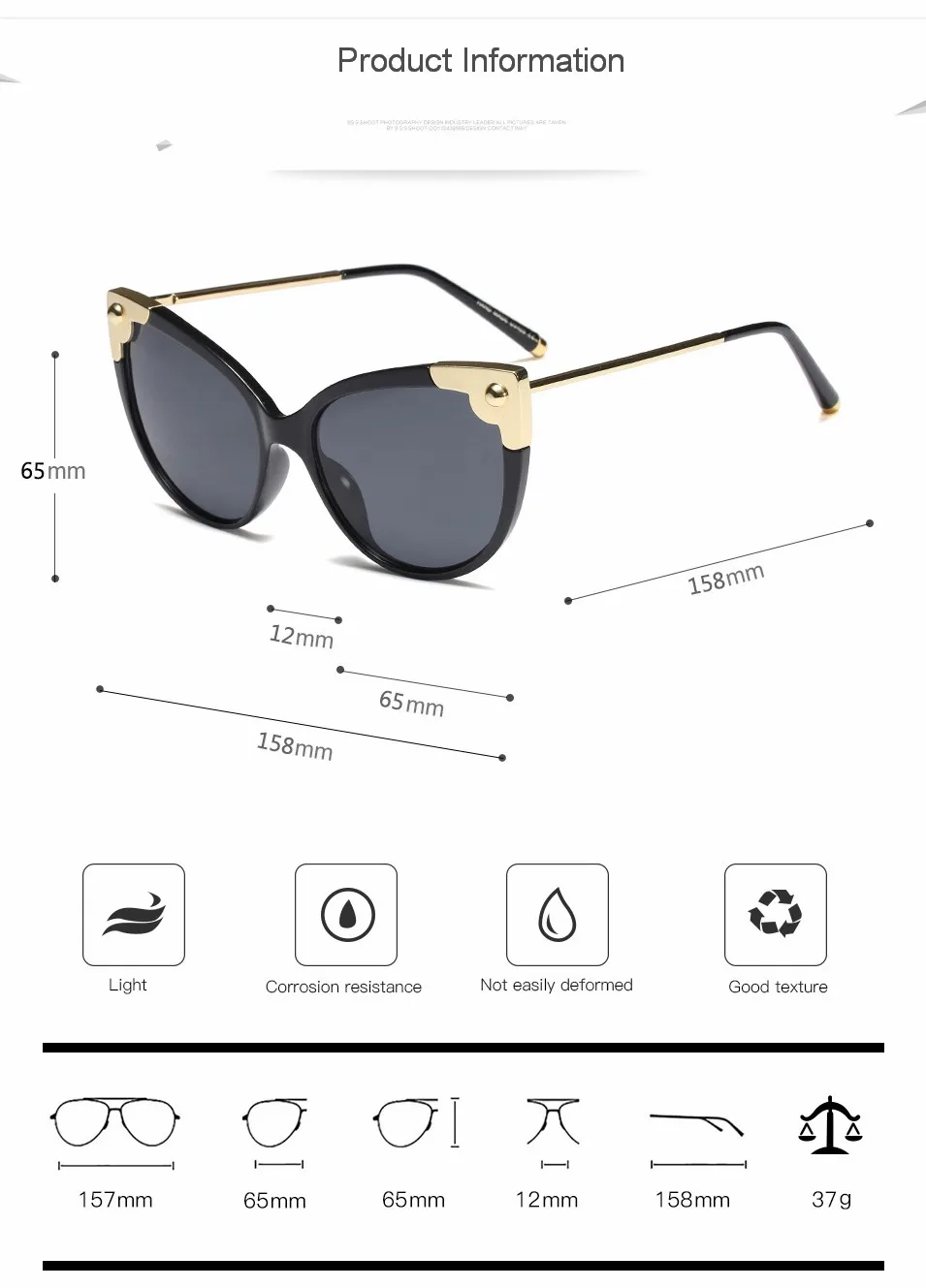 Product Info