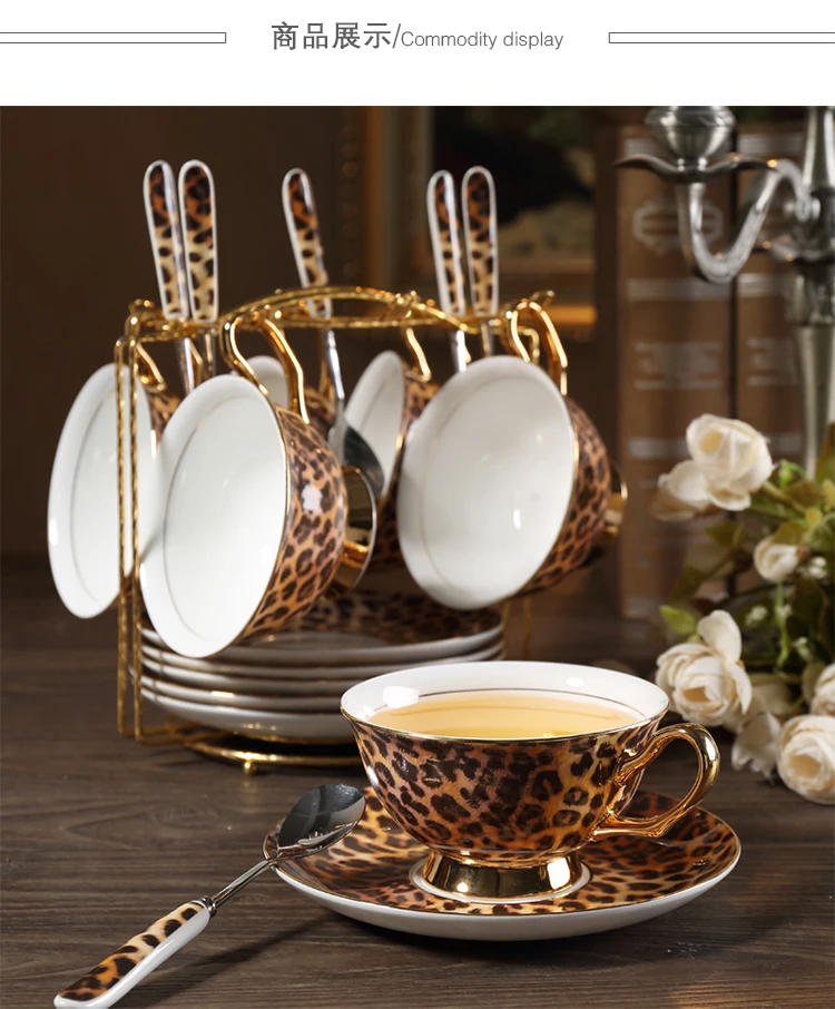 Европейский костяной фарфор классический леопард стиль керамическая чашка, блюдечко кофейная чашка и блюдце набор позолоченные послеобеденный чай Набор Цветочная чайная чашка
