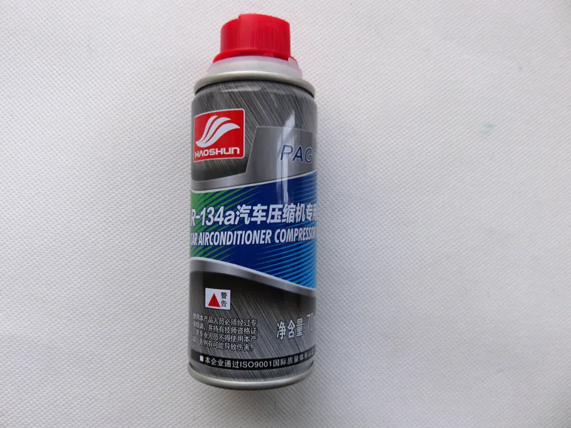 Frozen oil R134a automotive air conditioning refrigerant oil compressor