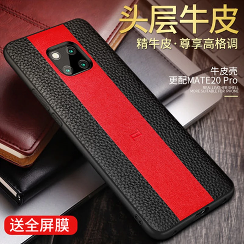 

Original Fashion Case for Huawei Mate 20 Pro Soft TPU Phone Cover Shell for Huawei Mate 20 Free Screen Protector Mate20 Slim Bag