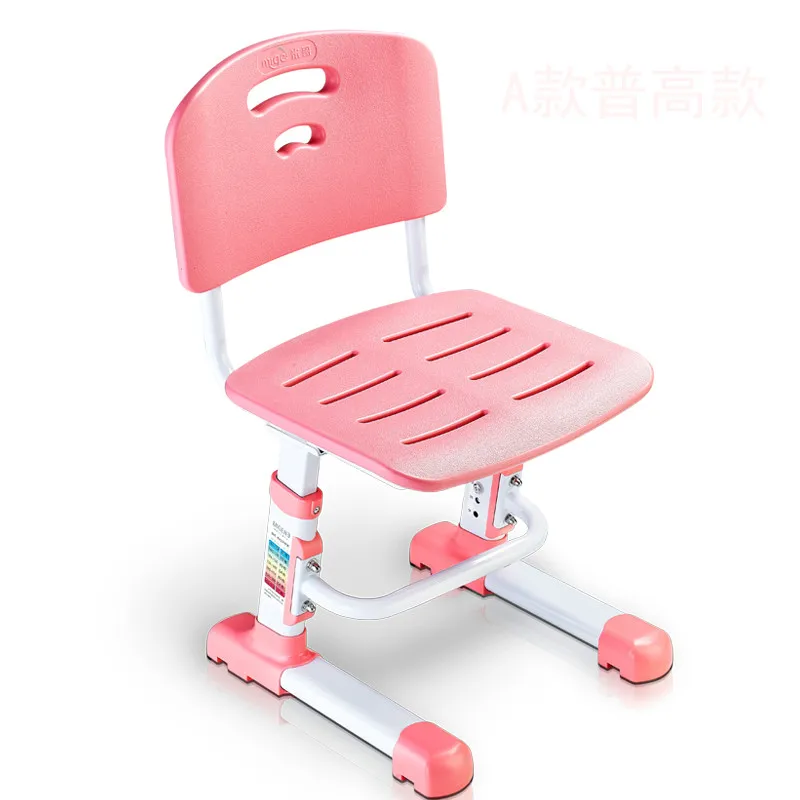 High quality adjustable height children learning chair liftable