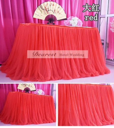 table skirt net (6)