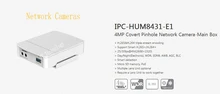 Dahua Free Shipping NEW Product Security CCTV 4MP Covert Mini Network Camera-Main Unit without logo IPC-HUM8431-E1