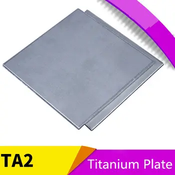 

1PCS/lot TW030 Ultra-Thin Titanium-Alloy Sheet 150mm*150mm*0.8mm TA2 Titanium Plate Sell at a Loss Alloy Sheet