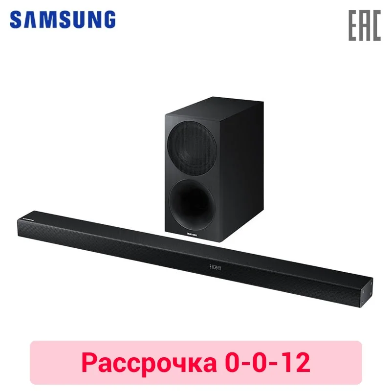 

Звуковая панель Samsung HW-M550